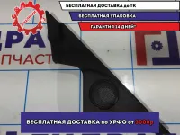 Крышка зеркала внутренняя правая Mazda 6 (GH) GS1E69111.
