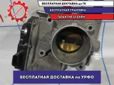 Заслонка дроссельная Mazda 6 (GH) L3R413640. Электрическая.