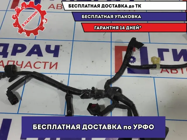 Проводка на форсунки Mazda 6 (GH) L3G667080B.
