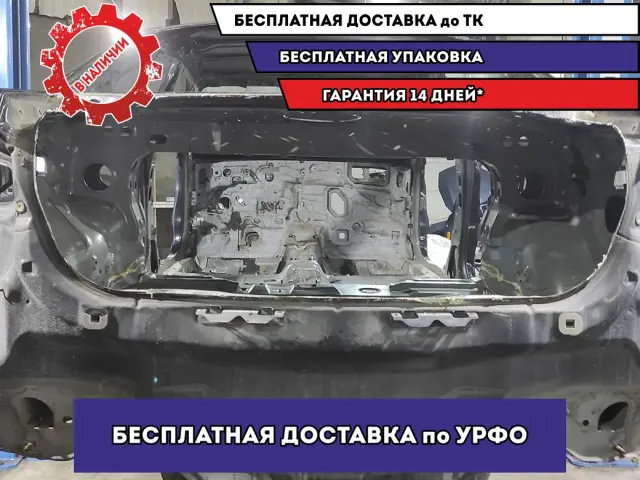 Панель задняя Mazda 6 (GH) .