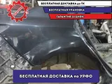 Крыло заднее правое Mazda 6 (GH) .
