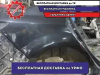 Крыло заднее правое Mazda 6 (GH) .