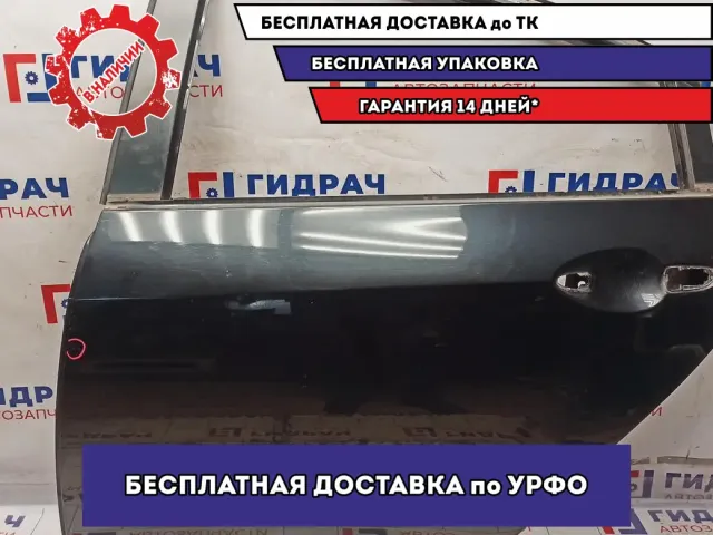 Дверь задняя левая Mazda 6 (GH) GSYD-73-02XF. Дефект.