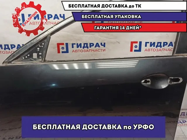 Дверь передняя левая Mazda 6 (GH) GSYD-59-02XF. Мелкие сколы ЛКП.