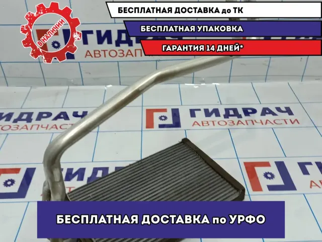 Радиатор отопителя Mazda 6 (GH) GS1D61A10.