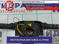Механизм подрулевой для SRS с переключателями Mazda 6 (GH) .