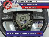 Рулевое колесо Mazda 6 (GH) . Потертости.
