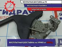Рычаг стояночного тормоза Mazda 6 (GH) GS1D44010G.