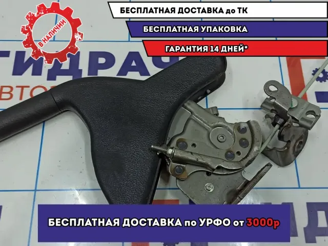 Рычаг стояночного тормоза Mazda 6 (GH) GS1D44010G.