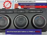 Блок управления климатической установкой Mazda 6 (GH) GAM761190B.
