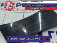 Накладка крыла переднего правого Mazda 6 (GH) GS1D51PJ0F16.
