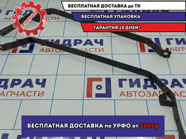 Лента крепления бензобака Mazda 6 (GH) . Комплект.