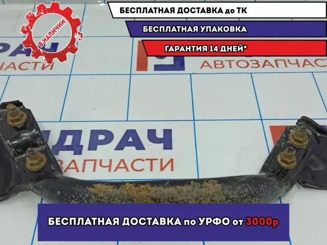 Кронштейн передней балки Mazda 6 (GH) GJ6A34H91B.