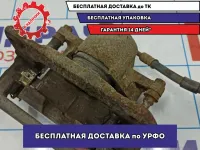 Суппорт тормозной передний правый Mazda 6 (GH) GSZD-33-98Z.