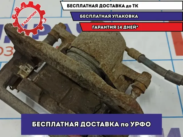 Суппорт тормозной передний правый Mazda 6 (GH) GSZD-33-98Z.