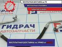 Трубка кондиционера Mazda 6 (GH) GS1D-61-461B.