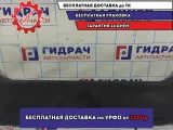 Обшивка багажника Mazda 6 (GH) GS1D6889XC02. На заднюю панель.