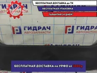 Обшивка багажника Mazda 6 (GH) GS1D6889XC02. На заднюю панель.