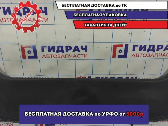Обшивка багажника Mazda 6 (GH) GS1D6889XC02. На заднюю панель.