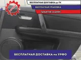 Обшивка двери передней правой Mazda 6 (GH) GS1D68430F02.