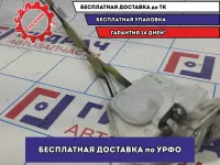 Замок двери задней левой Mazda 6 (GH) GS1F73310A.