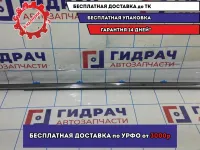 Накладка стекла передняя правая Mazda 6 (GH) GS1D50640C. Дефект.