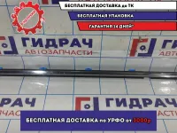 Накладка стекла задняя правая Mazda 6 (GH) GS1D50660D.