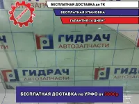 Стекло двери передней правой Mazda 6 (GH) GS1D585119D.
