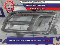 Рамка противотуманной фары левой Mazda 6 (GH) GS7T50C21B. Дефекты.