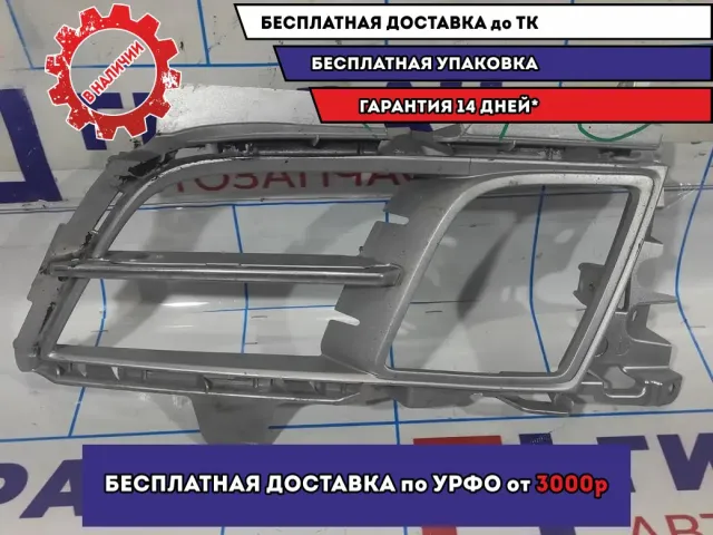 Рамка противотуманной фары левой Mazda 6 (GH) GS7T50C21B. Дефекты.