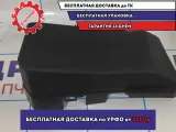Крышка блока предохранителей Mazda 6 (GH) GS1D66762.