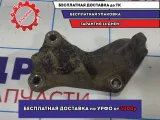 Кронштейн промежуточного вала Mazda 6 (GH) GA6125741.