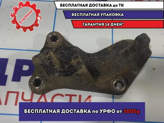 Кронштейн промежуточного вала Mazda 6 (GH) GA6125741.