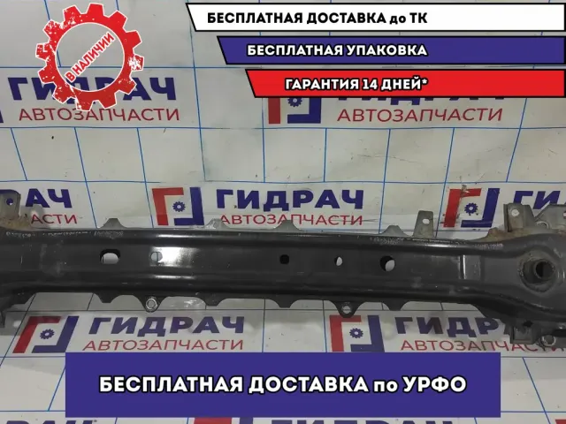 Усилитель переднего бампера Mazda 6 (GH) GS1D34880. Нижний.