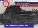 Локер передний правый Mazda 6 (GH) GS1D56130B. Задняя часть.