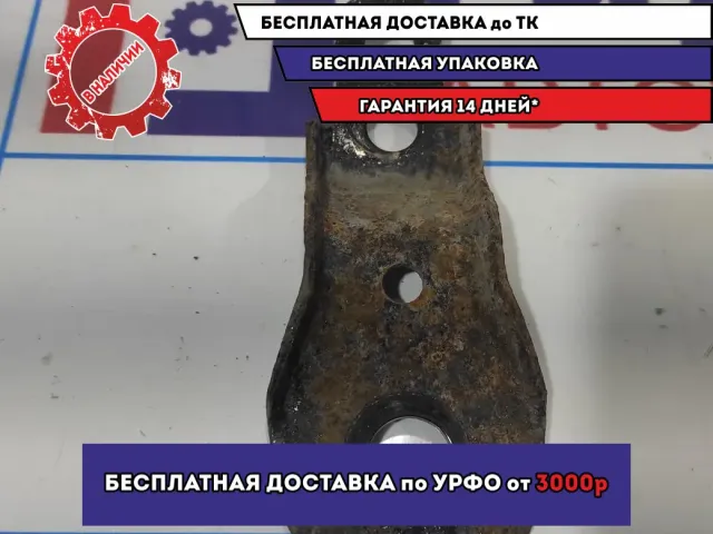 Кронштейн задней балки Mazda 6 (GH) GS1D28881.