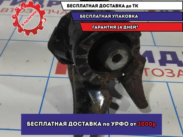 Опора двигателя левая Mazda 6 (GH) GDK939070.