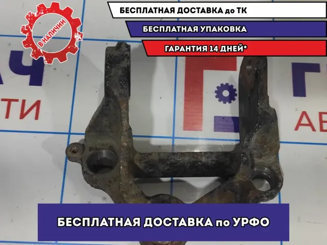 Кронштейн опоры КПП Mazda 6 (GH) GS1G39081.