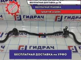 Стабилизатор передний Mazda 6 (GH) GS1D34151A.