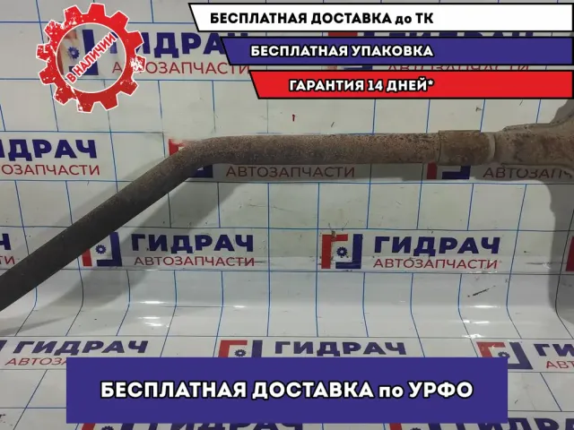 Глушитель средняя часть Mazda 6 (GH) LFE640600C.