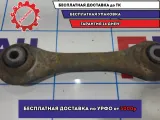 Рычаг задний нижний правый Mazda 6 (GH) GS1D28500A.