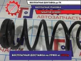 Пружина задняя Mazda 6 (GH) GAA928011A.