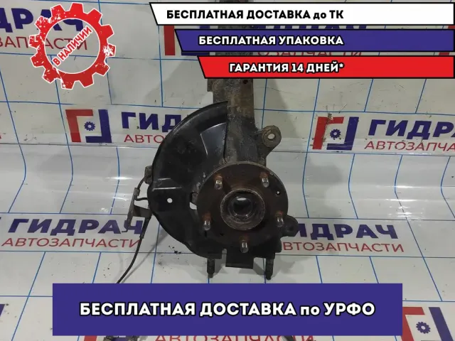 Кулак поворотный передний правый Mazda 6 (GH) GS1D33021.