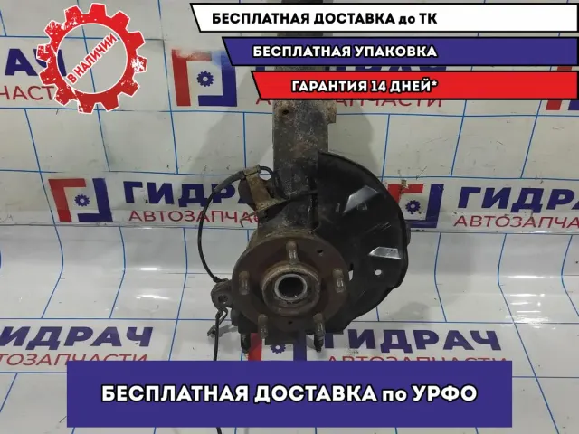 Кулак поворотный передний левый Mazda 6 (GH) GS1D33031.