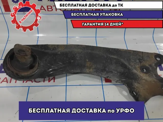Рычаг задний продольный правый Mazda 6 (GH) GS1D28200C.