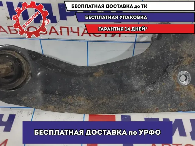 Рычаг задний продольный левый Mazda 6 (GH) GS1D28250B.