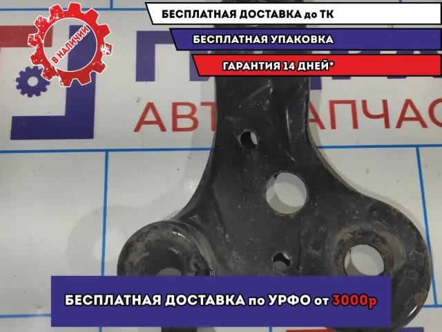 Кронштейн передней балки левый Mazda 6 (GH) GS1D3462Y.