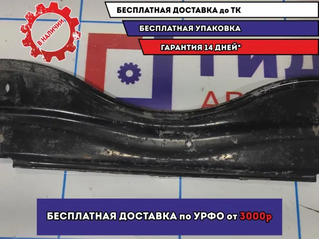 Кронштейн передней балки Mazda 6 (GH) GS1D563A1A.