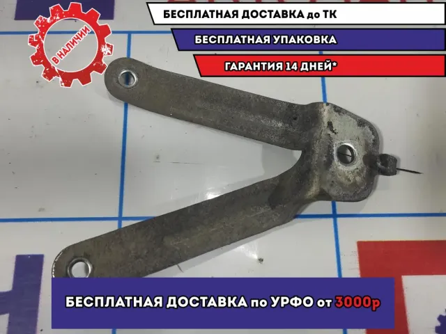 Кронштейн сигнала звукового Mazda 6 (GH) .