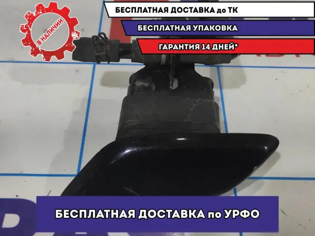 Форсунка омывателя фары Mazda 6 (GH) GS1F5182XA.